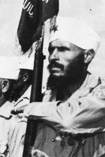 31/03/54 - ADJ Abdallâh BEN AHMED (38 ans) 4eme RTM 31/03/54 - ADJ Abdallâh BEN AHMED (38 ans) 4eme RTM