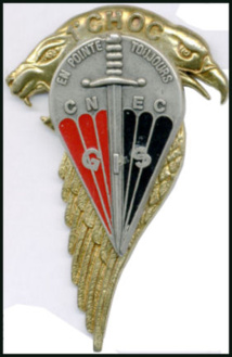 Le "patron" du CNEC cible des terroristes ! Le "patron" du CNEC cible des terroristes !