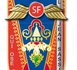 Une promotion du 4eme bataillon de l'ESM Saint-Cyr porte le nom du colonel Sassi