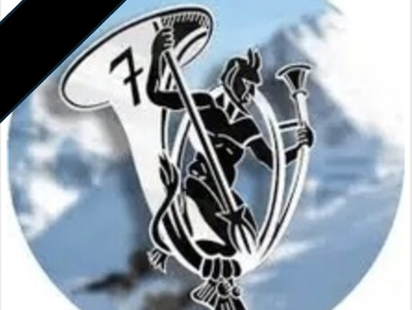 12/03/2026- ADC Arnaud FRION (x ans) 7eme BCA